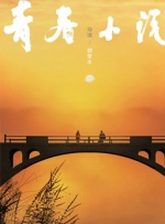 91一区二区视频